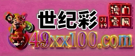 网址